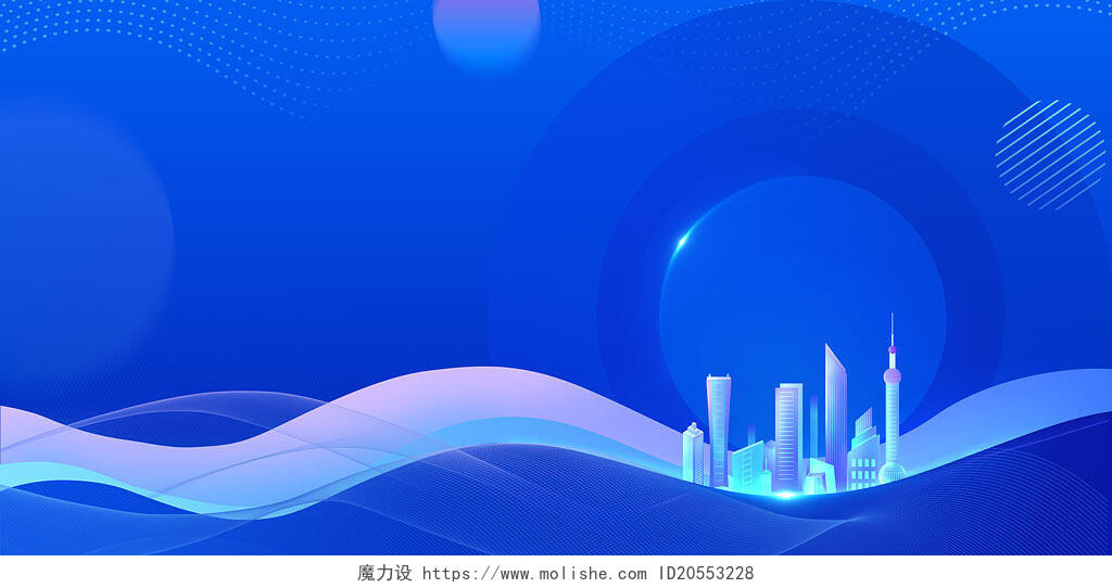 蓝色科技感光效城市剪影线条科技展板背景科技底纹